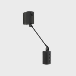 Lumina Daphine Parete 20 wandlamp LED 3000K zwart Lumina Daphine Parete 20 wandlamp LED 3000K zwart