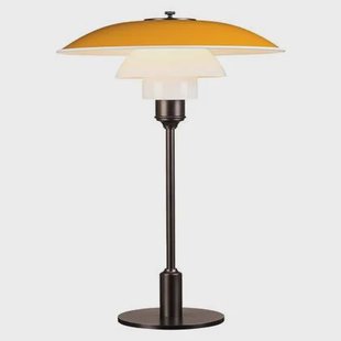 Louis Poulsen PH 3,5-2,5 tafellamp geel