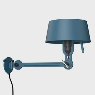 Bolt Bed Underfit Mirror wandlamp met stekker Thunder Blue