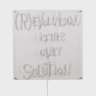 LED wandlamp (R)evolution is the only solution