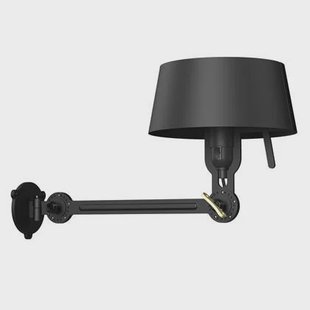 Bolt Bed Underfit wandlamp install Smokey Black
