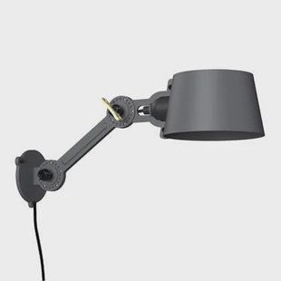 Bolt Sidefit wandlamp small met stekker Midnight Grey