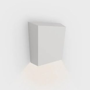 Break Plus Outdoor 4112 wandlamp LED primer