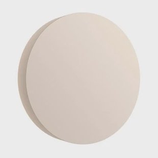 Dots 4675 wandlamp LED Ø17.5 Brown L1