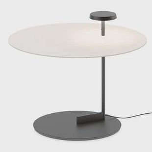 Flat 5950 vloerlamp LED