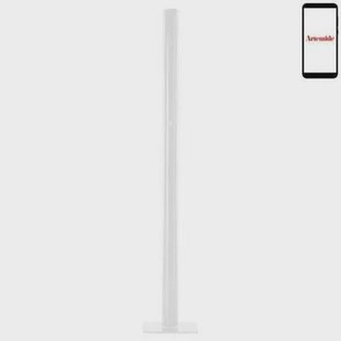 Ilio vloerlamp LED dimbaar via smartphone wit