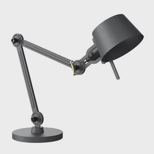 Bolt 2 Arm bureaulamp small Midnight Grey
