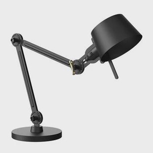 Bolt 2 Arm bureaulamp small Smokey Black
