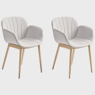 Beliani - Alice - Eetkamerstoel set van 2 - Lichtgrijs - Polyester