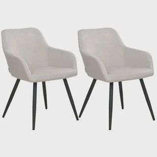 Beliani - CASMALIA - Eetkamerstoel set van 2 - Taupe - Fluweel Beliani - CASMALIA - Eetkamerstoel set van 2 - Taupe - Fluweel