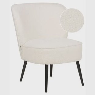 Beliani - VOSS - Fauteuil - Gebroken wit - Bouclé