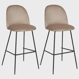 Beliani - ARCOLA - Barkruk set van 2 - Taupe - Fluweel