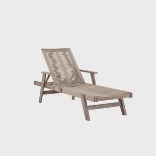 Rebellenclub Aros Tuin Ligbed - Donker Bruin