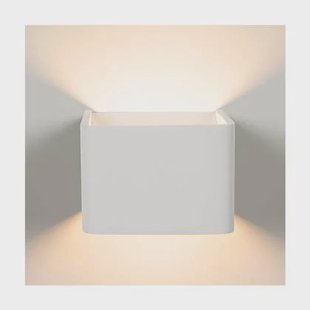 Atmooz Calla - Wandlamp - Wandspot - Wit - 10 x 10 cm Atmooz Calla - Wandlamp - Wandspot - Wit - 10 x 10 cm