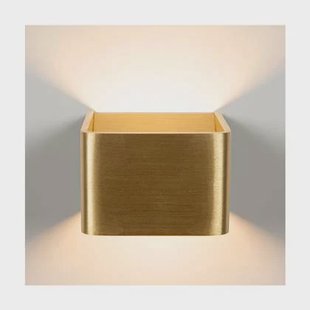 Atmooz Calla - Wandlamp - Wandspot - Brons - Antique Brass - 10x10 cm