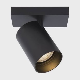 Atmooz Plafondlamp Nuo 1 - Zwart Metaal - Opbouw Plafondspot