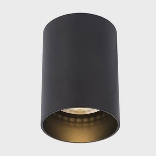 Atmooz Plafondlamp Nuo Fix - Zwart Metaal - Opbouw Plafondspot Atmooz Plafondlamp Nuo Fix - Zwart Metaal - Opbouw Plafondspot