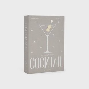 Printworks The Essentials Cadeauset - Cocktails Printworks The Essentials Cadeauset - Cocktails