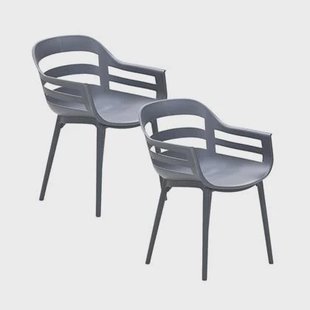 Garden Impressions Sunny tuinstoel donker grijs - 2 stuks