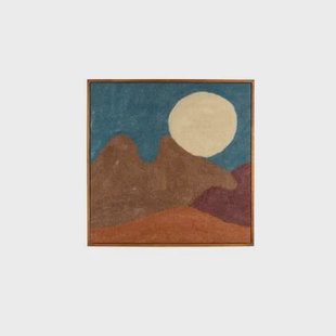 Dutchbone Chandra Wanddecoratie - Bruin