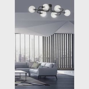 Alygn 6-lichts plafondlamp Ella