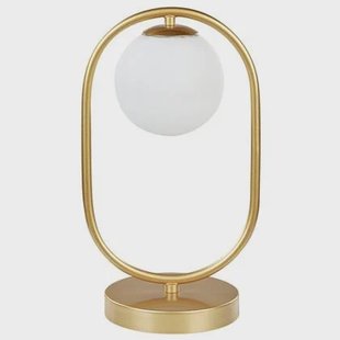 Beliani - YANKEE - Tafellamp - Goud - Metaal