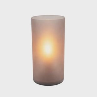 EGLO Geo Tafellamp - E14 - 20 cm - Grijs