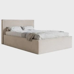 NADUVI Collection Bedframe Sera II met opbergvak 140 x 200 cm