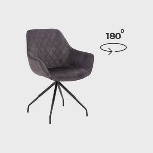 Goossens Eetkamerstoel Ebi - Fluweel met armleuning