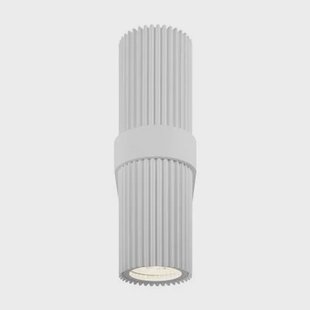 Maytoni - Wandlamp Dynamics - Wit - Ø6