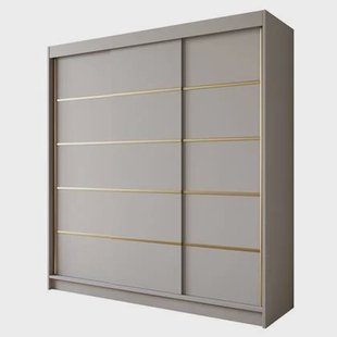 Meubella Kledingkast Eagle - Beige - 200 cm