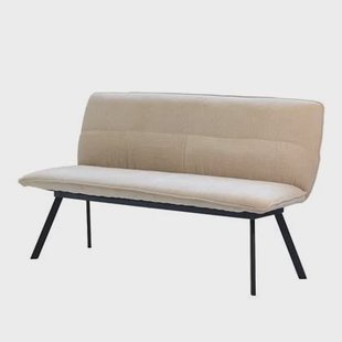 Giga Meubel - Eetkamerbank Harper Taupe