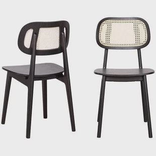 NADUVI Collection Set van 2 eetkamerstoelen Yuul NADUVI Collection Set van 2 eetkamerstoelen Yuul