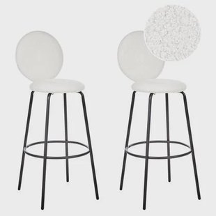 Beliani - EMERY - Barkruk set van 2 - Wit - Bouclé Beliani - EMERY - Barkruk set van 2 - Wit - Bouclé