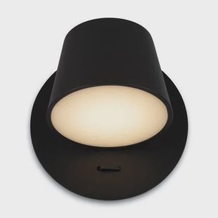 Maytoni - Wandlamp Pixel - Zwart - Ø12 Maytoni - Wandlamp Pixel - Zwart - Ø12