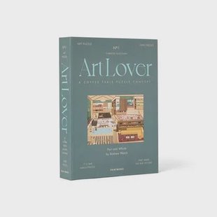 Printworks Art Lover Boek Puzzel - Part and Whole - 1000 stukjes
