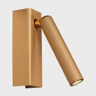 Atmooz Alamo - Wandlamp - Karamel - LED - 5 x 8 x 16 cm