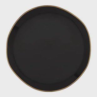 Urban Nature Culture Good Morning Gebaksbord - Zwart - 4 st.