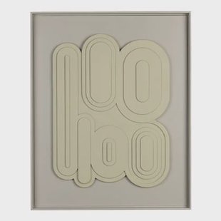 Zuiver August Wanddecoratie - Brown Rice