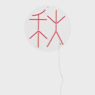 Dutchbone Sya Neon Wandlamp - Autumn