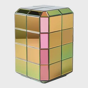 POLSPOTTEN Pixel Bijzettafel - Small