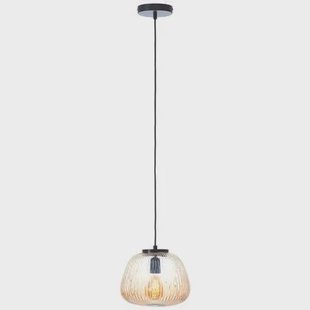 Brilliant Kaizen Hanglamp Brilliant Kaizen Hanglamp