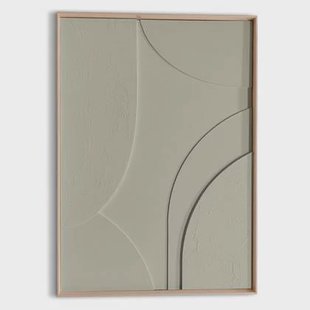 Reinders - Terrace Relief Art Schilderij - 70 x 50 cm - Sage Green