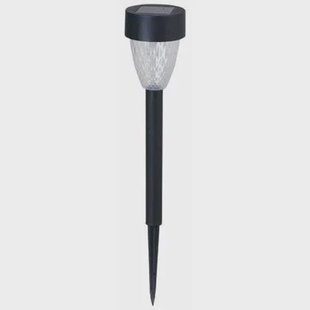 Luxform Lighting - Solar Montpellier Markeringslamp, 20x PDQ