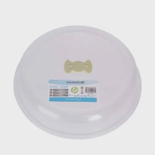 Magnetron cover - 26cm - Spatdeksel - Met ventiel - KitchenCraft