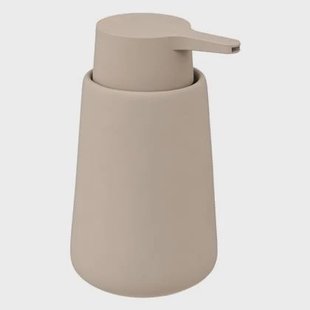 5Five Zeeppompje - Cocoon - kunststeen - beige - 15 cm - 300 ml