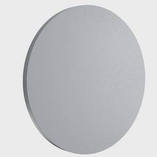 Camouflage 240 wandlamp LED 3000K grijs