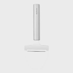 Brabantia Profile Easy Kaasschaaf