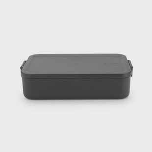 Brabantia Make & Take Bento Lunchbox - Kunststof - Dark Grey