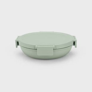 Brabantia Make & Take Lunchbox 1 L - Kunststof - Jade Green